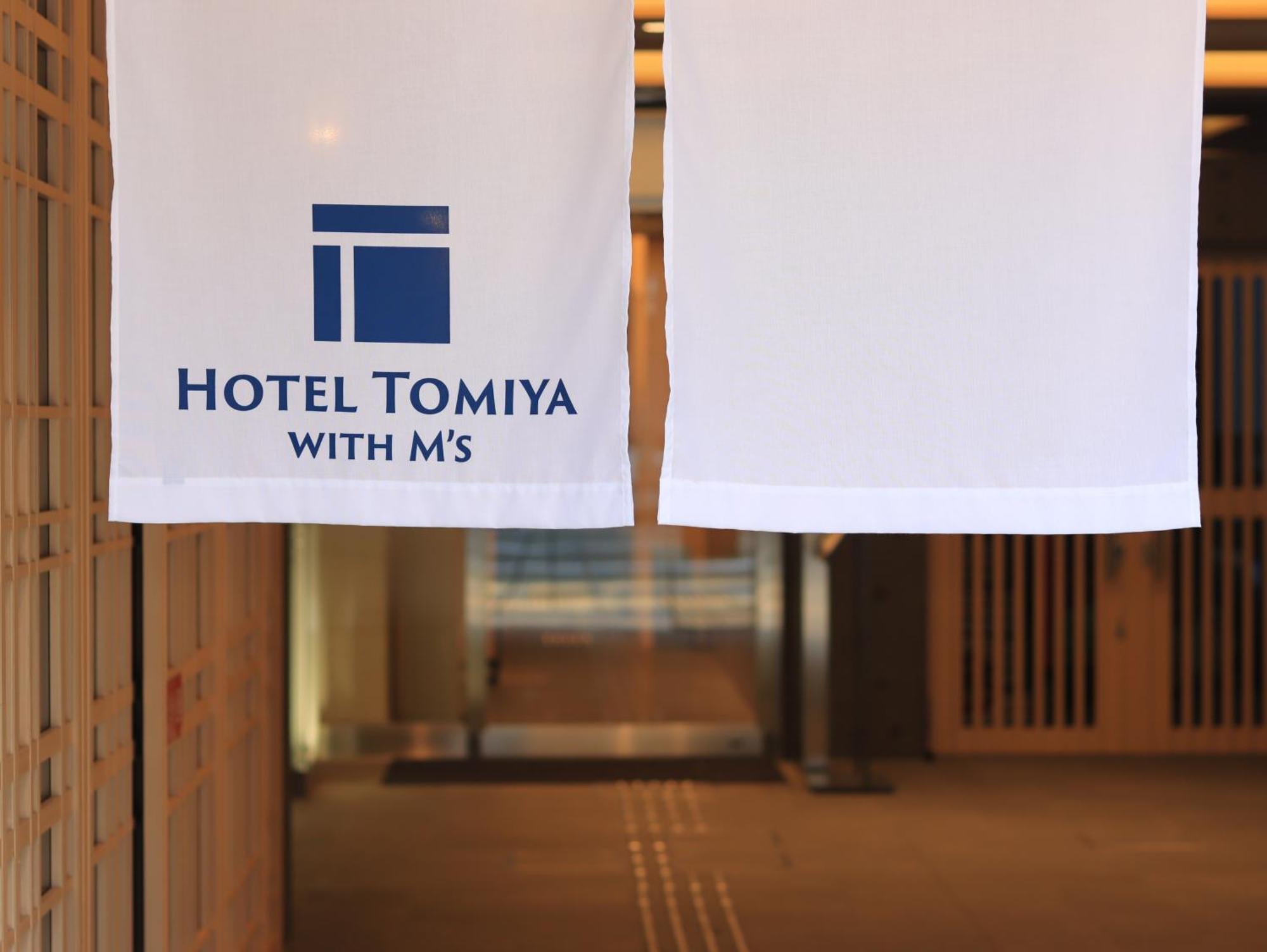 Hotel Tomiya With M'S Киото Экстерьер фото